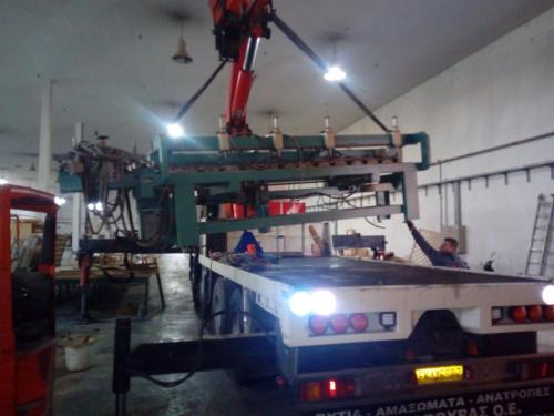 viber_image_2025-01-30_10-09-00-735